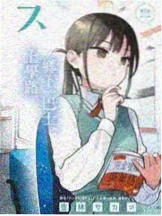 胶片回声