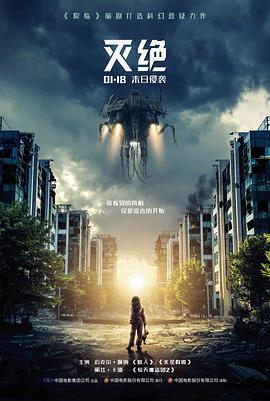 空谷回声