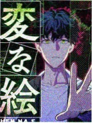 胶片回声